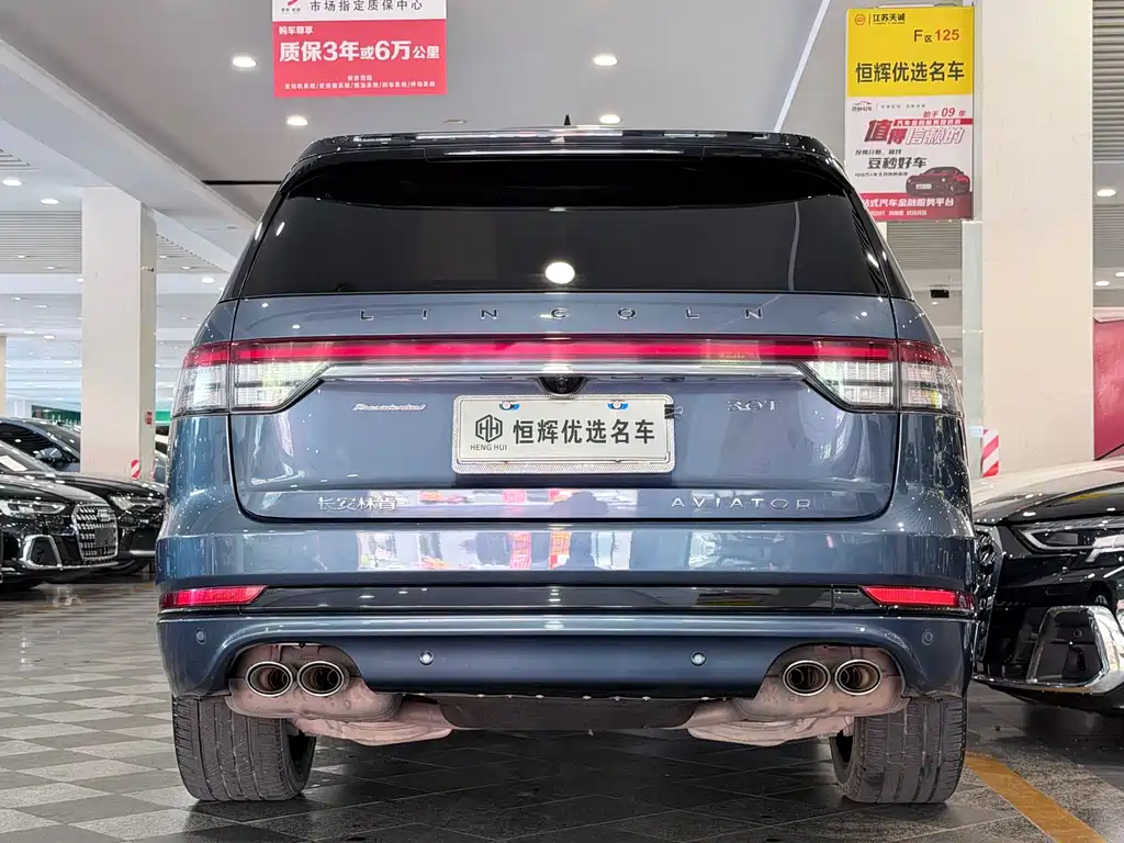 Lincoln Aviator — миниатюра 3
