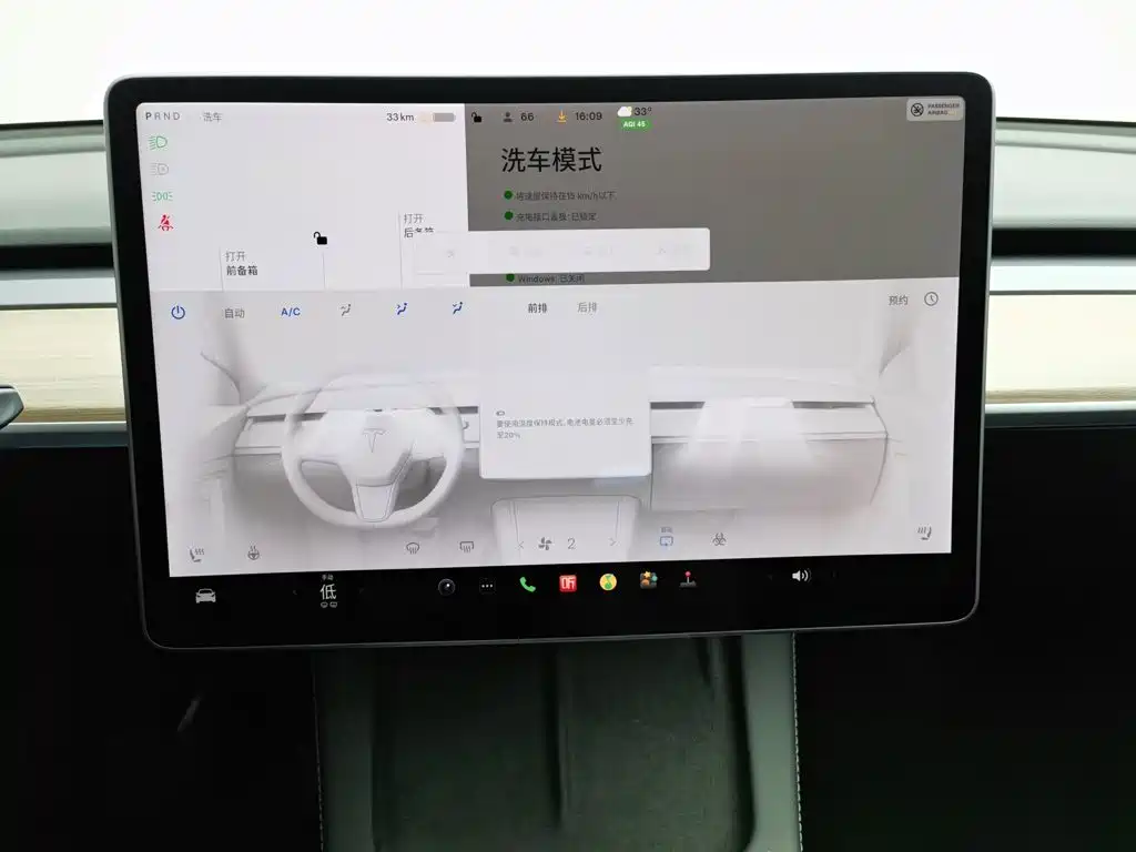 Tesla Model Y — миниатюра 12