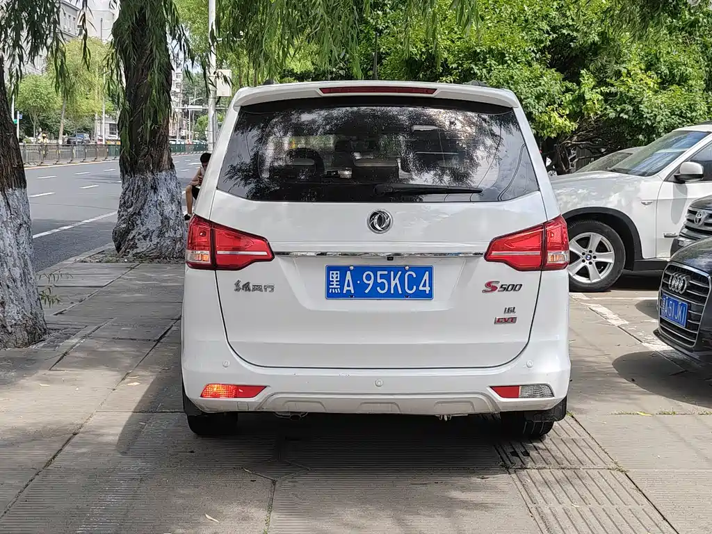 Fengxing Fengxing S500 — миниатюра 6