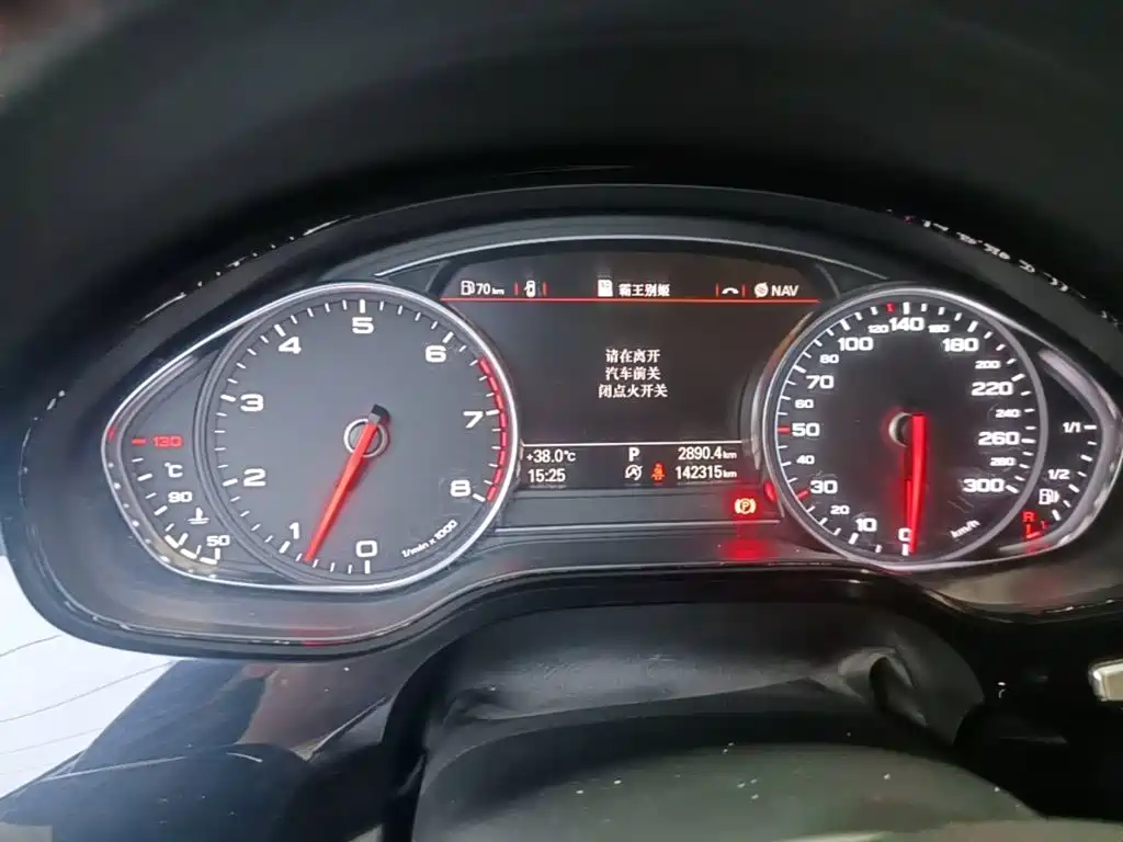 Audi A8 — миниатюра 12
