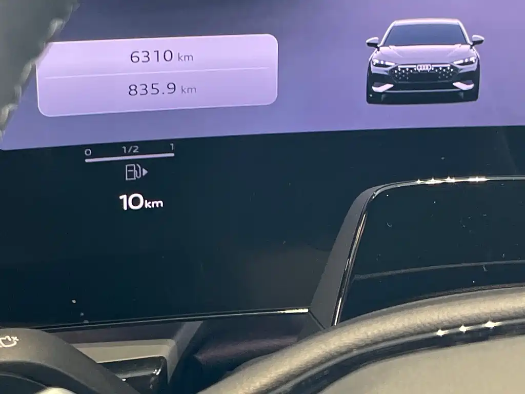 Audi A5L 2026 2.0T Sport