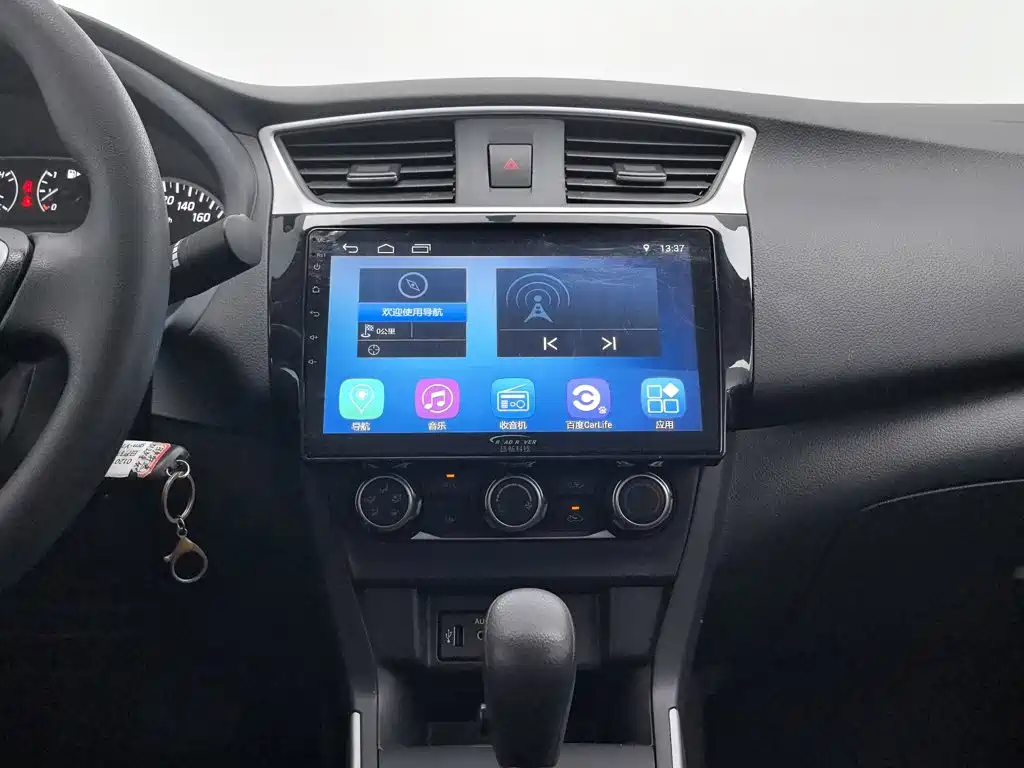 Nissan Sylphy — миниатюра 12