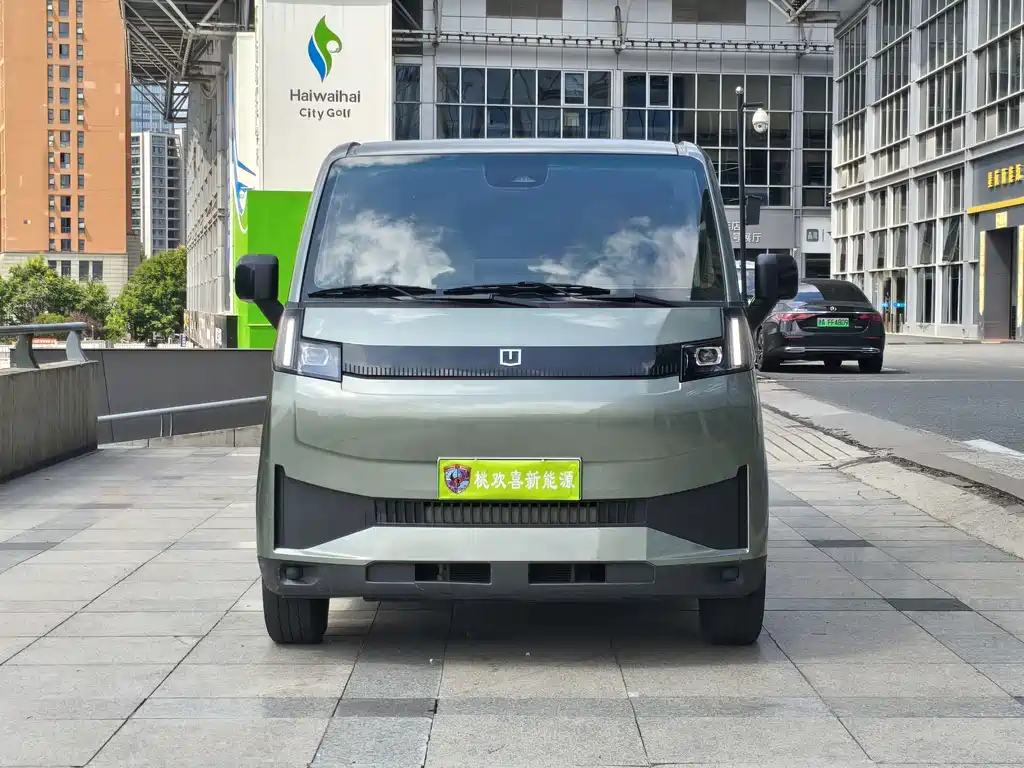 Yuan Cheng Yuan Cheng Xingxiang V — миниатюра 2
