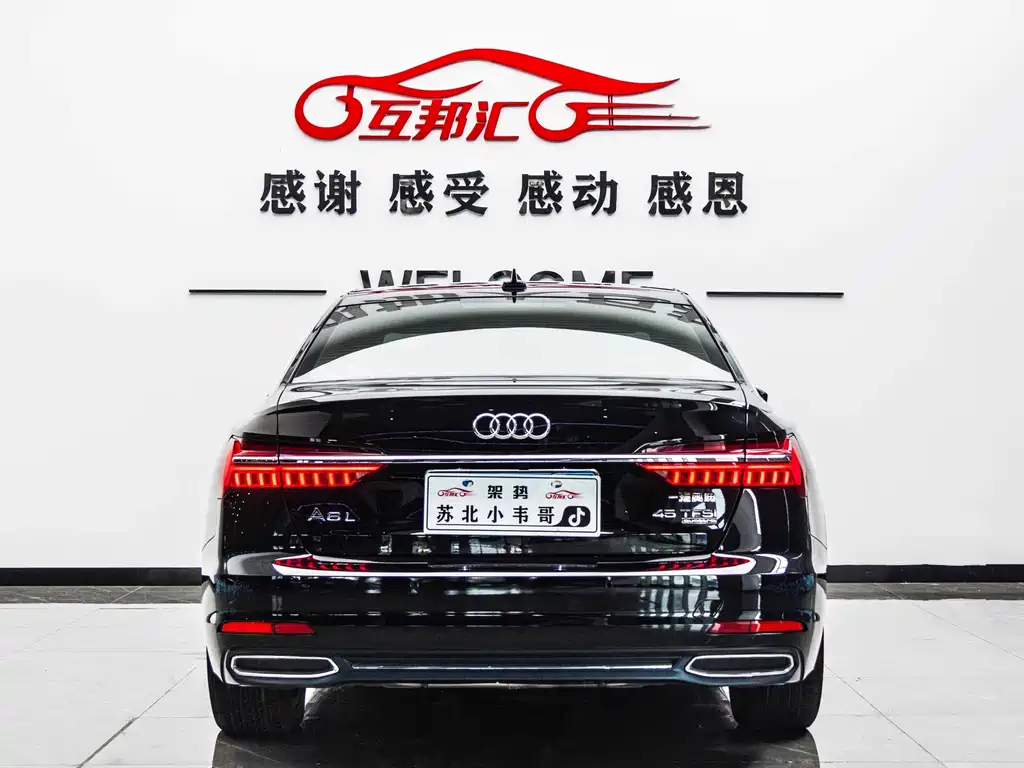 Audi A6L — миниатюра 4