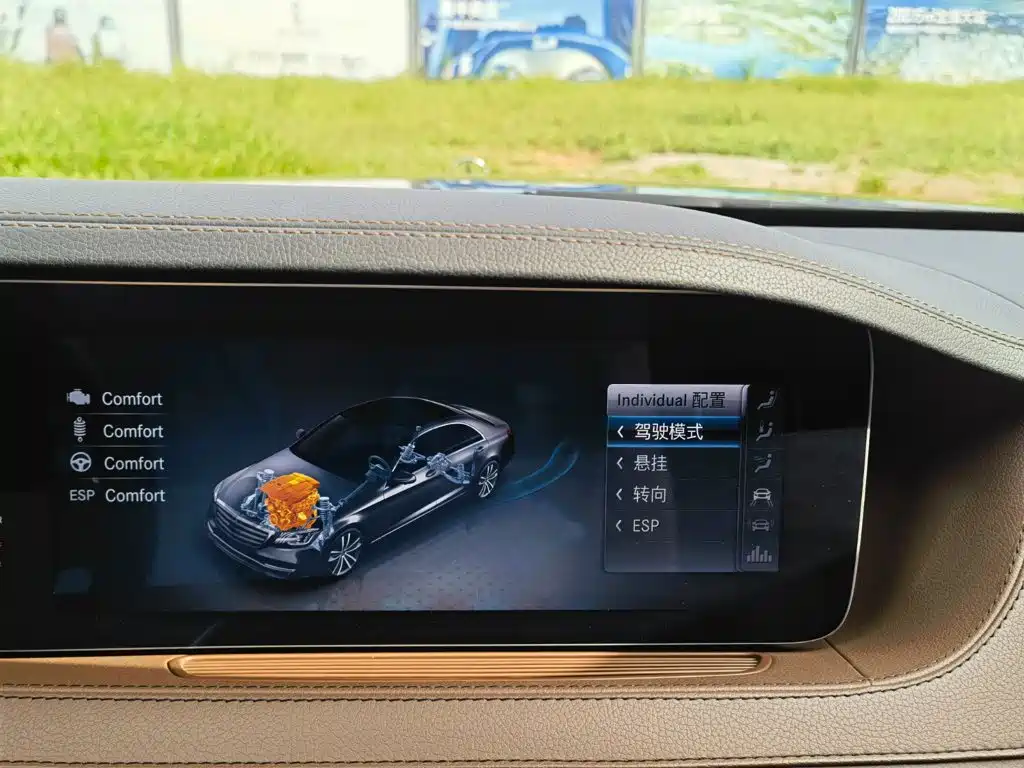 Mercedes-Benz S-Class — миниатюра 25