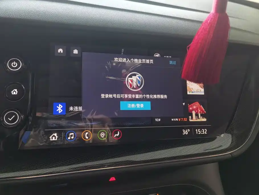 Buick Envision S — миниатюра 13