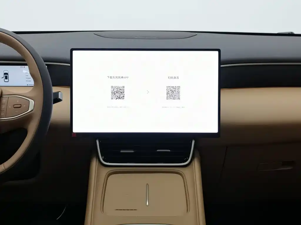 Aeolus L8 — миниатюра 12