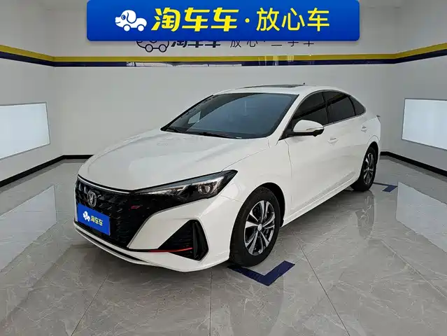 2025 Changan Eado