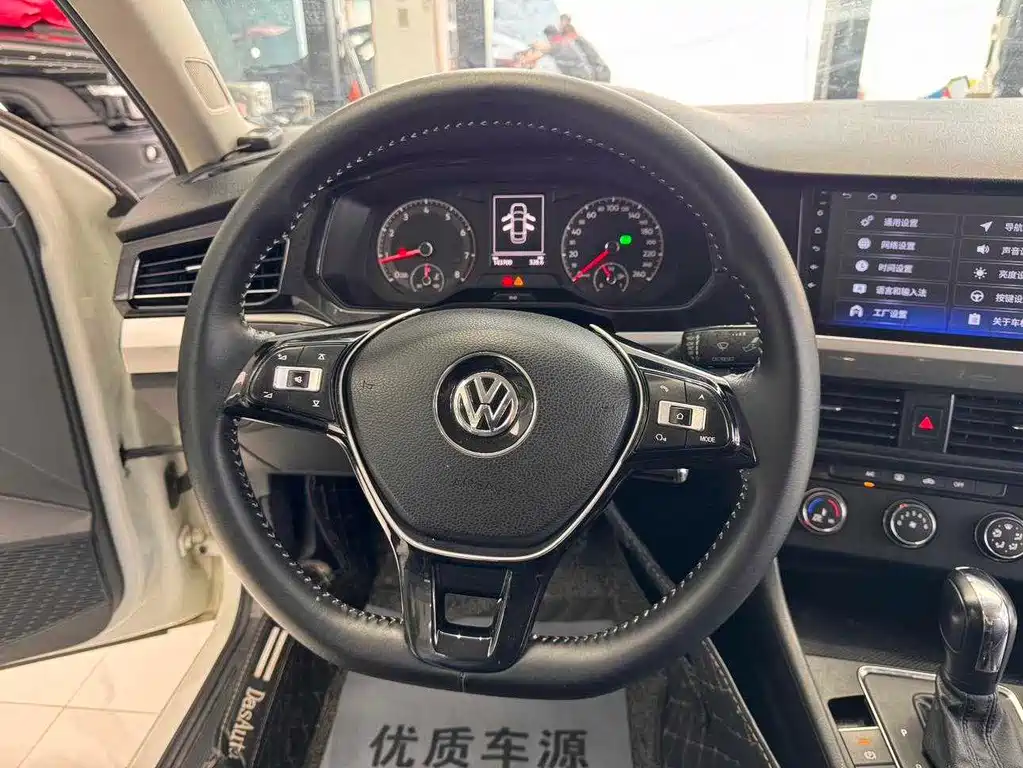 Volkswagen Bora — миниатюра 14