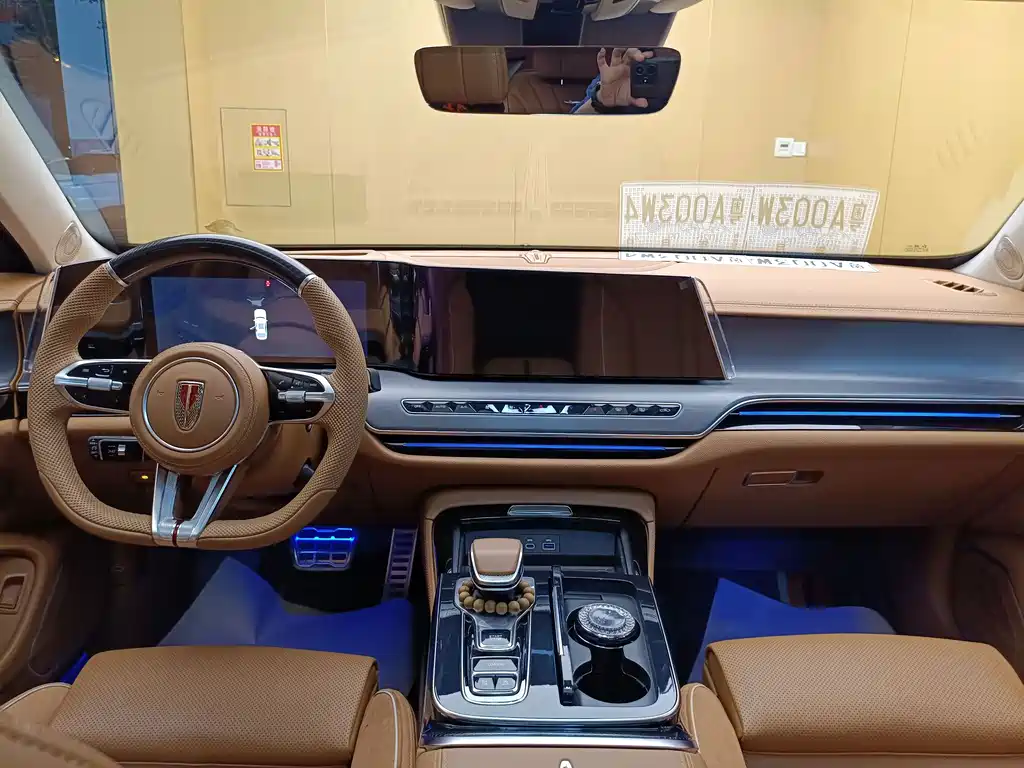 Hongqi Hongqi H9 — миниатюра 20