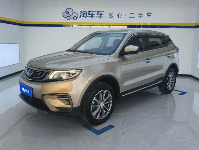 2018 Geely Boyue