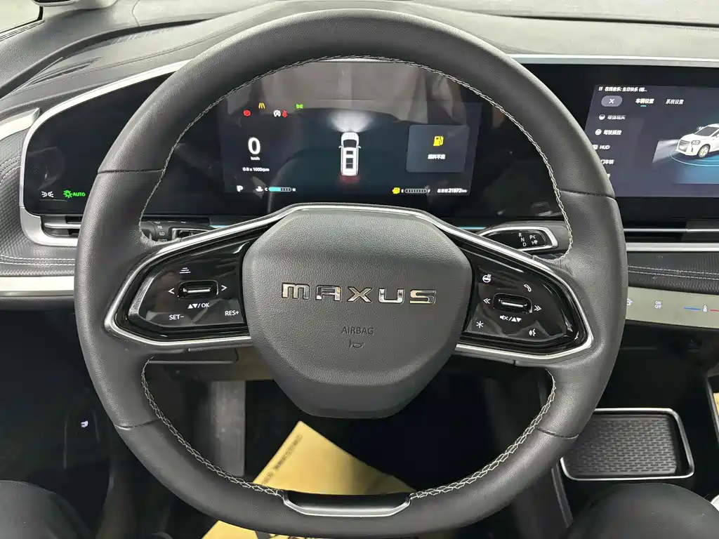 Maxus G90 — миниатюра 12