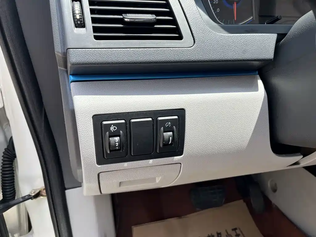 BAIC New Energy EV — миниатюра 8