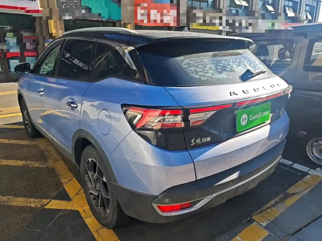 Aeolus AX7 — миниатюра 5