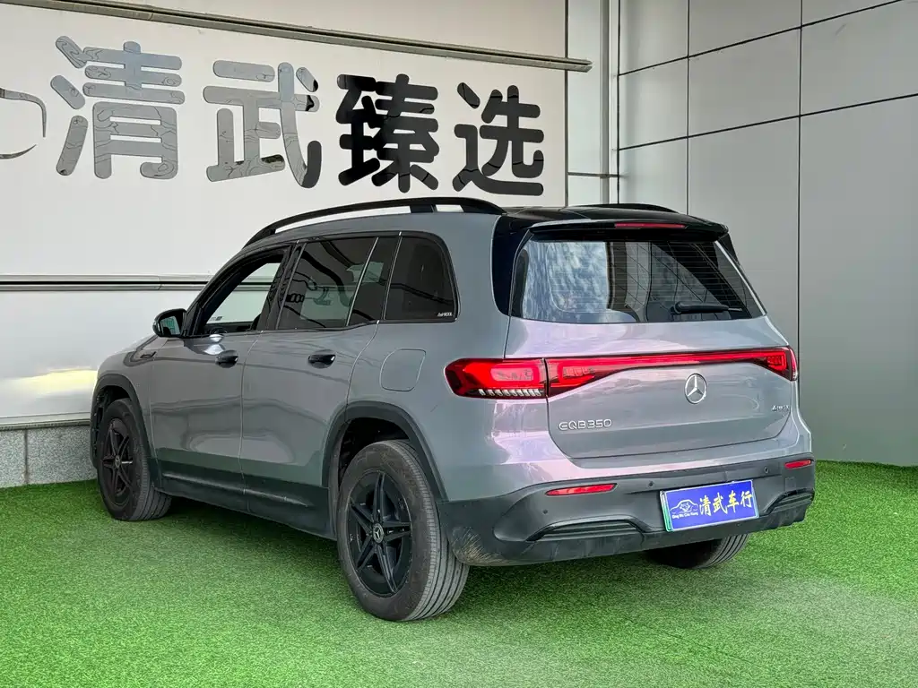 Mercedes-Benz EQB — миниатюра 12