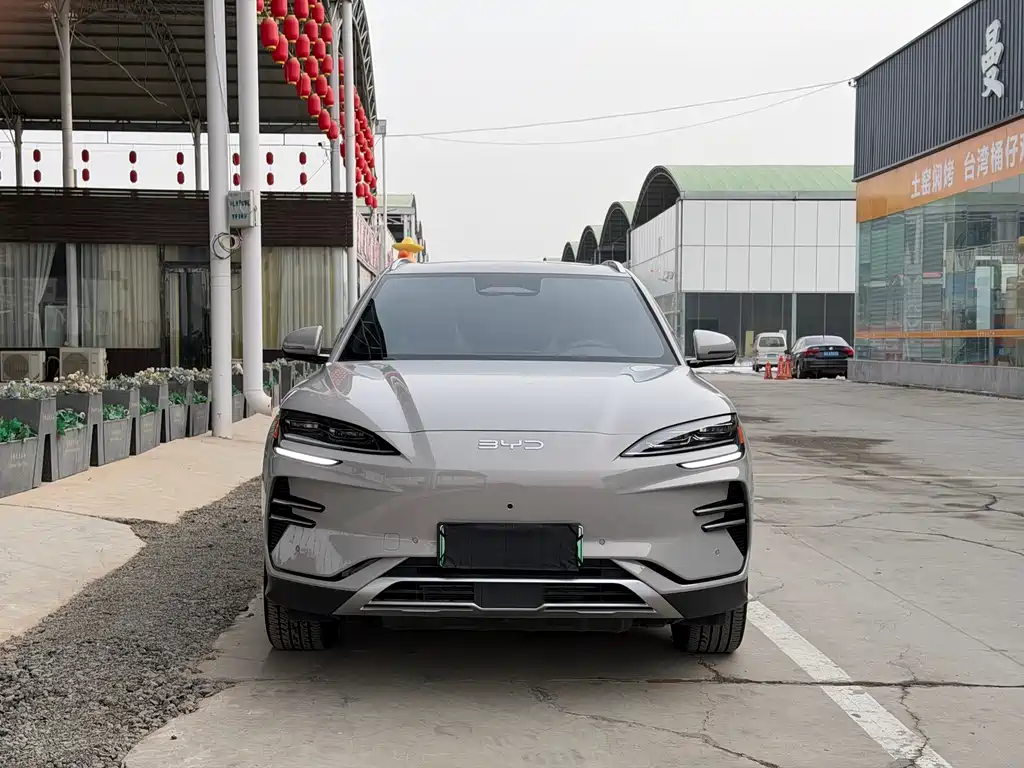 BYD SONGJIANG NEW ENERGY