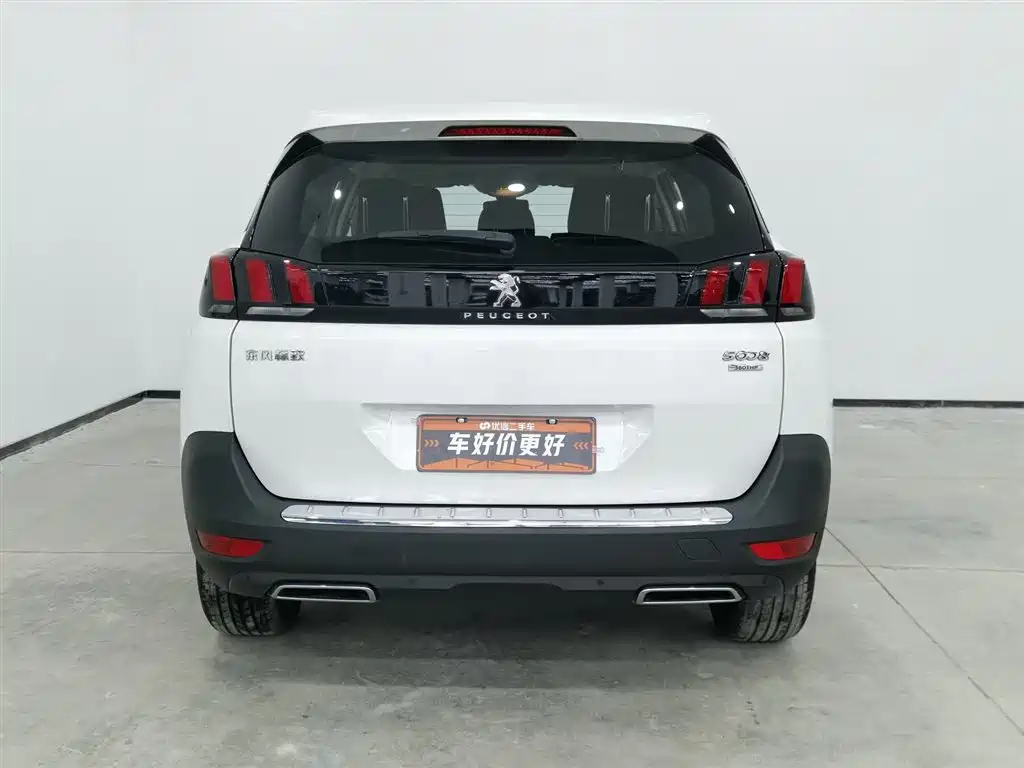 PEUGEOT 5008