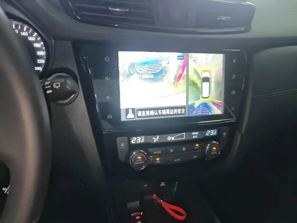 Nissan X-Trail — миниатюра 13