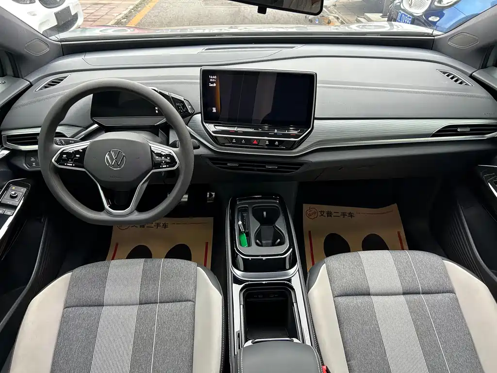 Volkswagen ID.4 Crozz — миниатюра 7