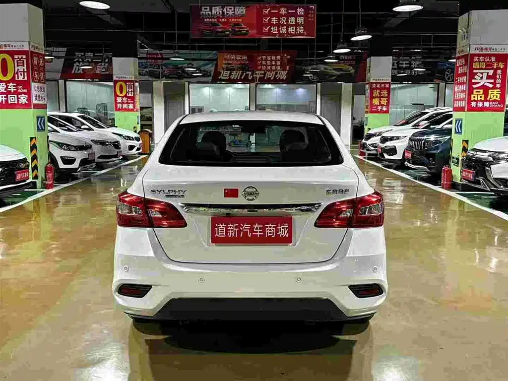 Nissan Sylphy — миниатюра 8