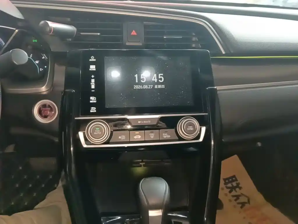 Honda Civic — миниатюра 13