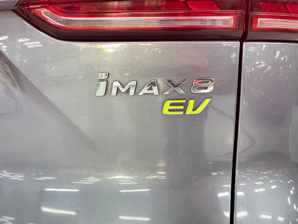 Roewe iMAX8 New Energy — миниатюра 17