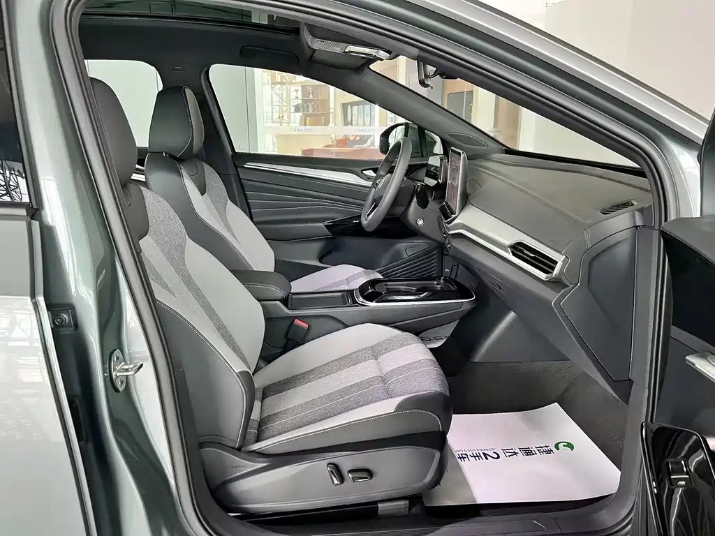Volkswagen ID.4 Crozz — миниатюра 7