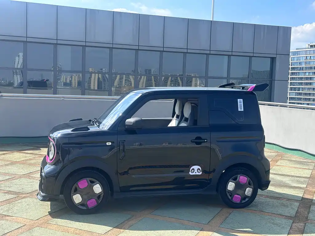 Galaxy Panda — миниатюра 7