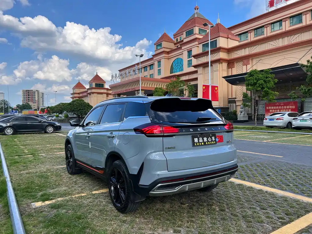 GEELY AUTOMOBILE BOYUE