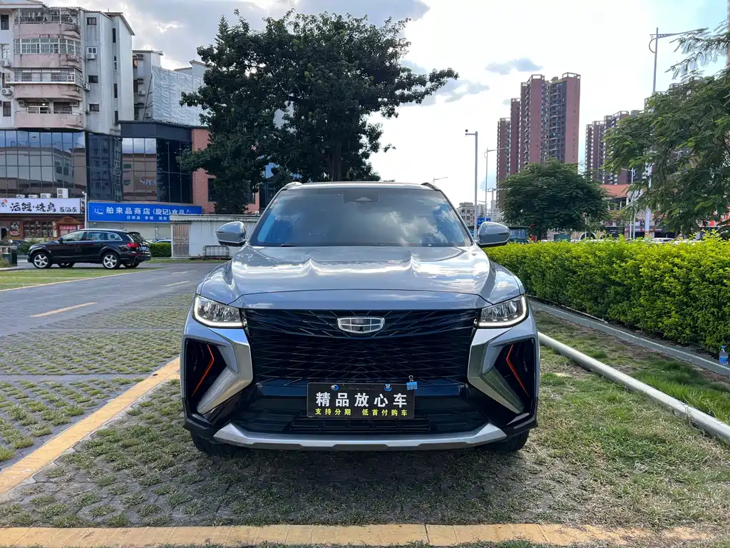 GEELY AUTOMOBILE BOYUE