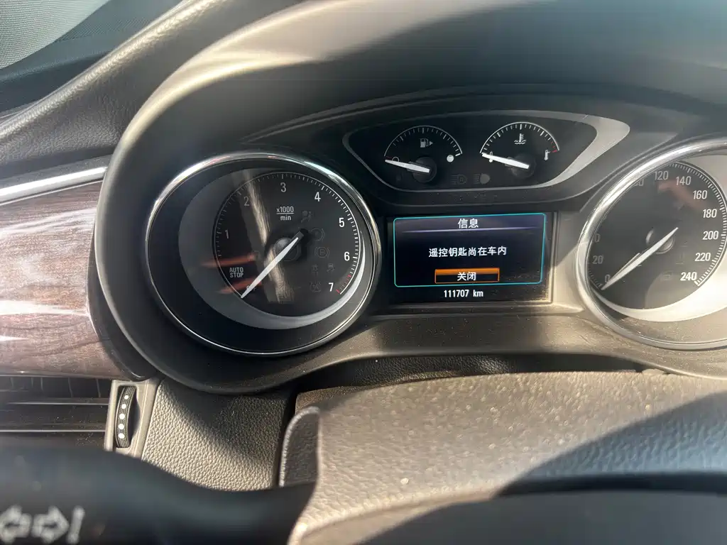 Buick Envision Plus — миниатюра 12