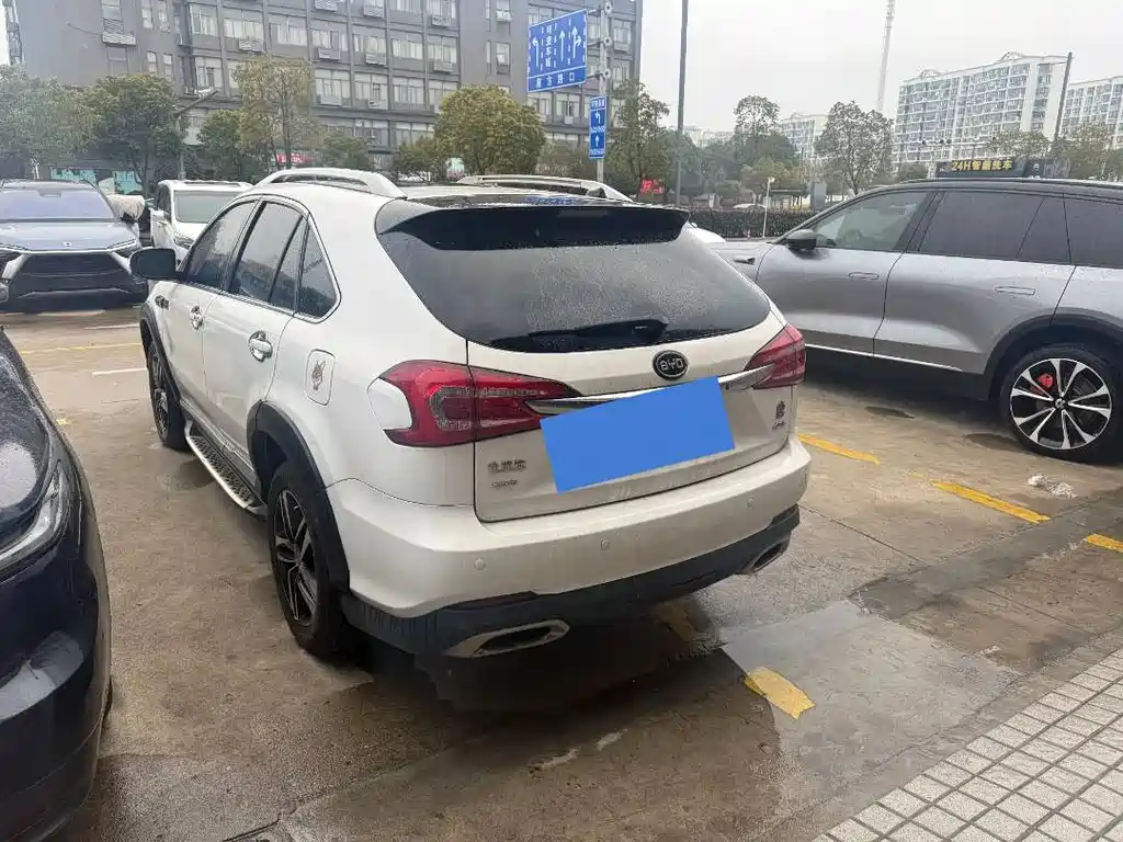 BYD TANGXIN ENERGY