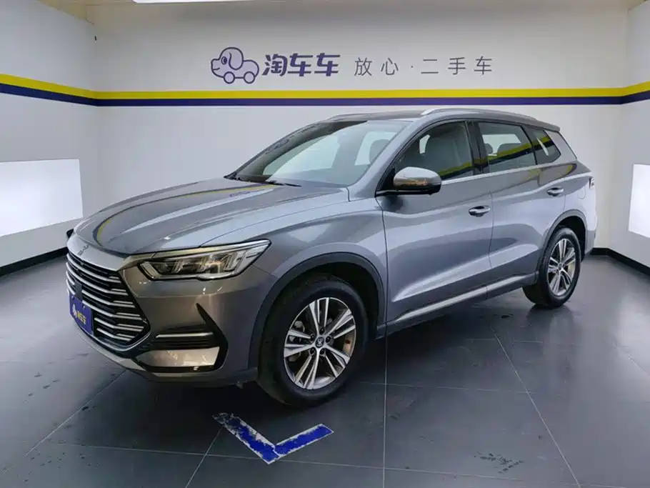 Byd Pro 2022