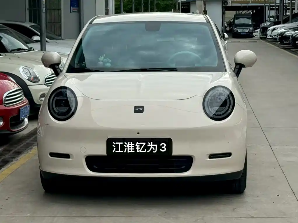 Yiwei Yiwei 3 — миниатюра 2