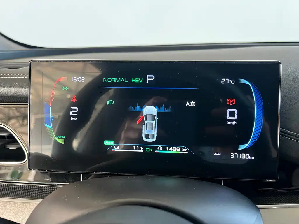 BYD Seal 06 — миниатюра 22