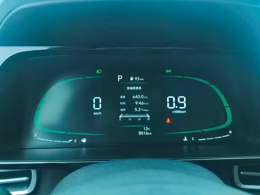Hyundai Elantra — миниатюра 14