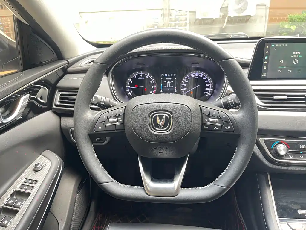Changan Ruicheng CC — миниатюра 19