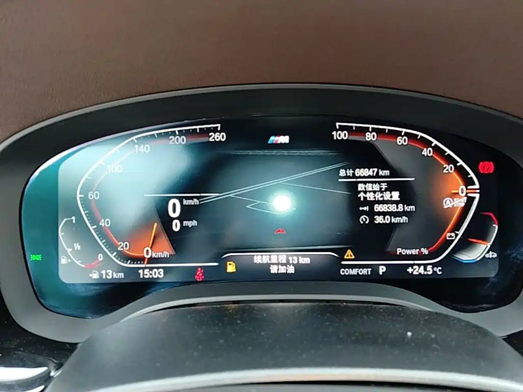 BMW 5 Series — миниатюра 12