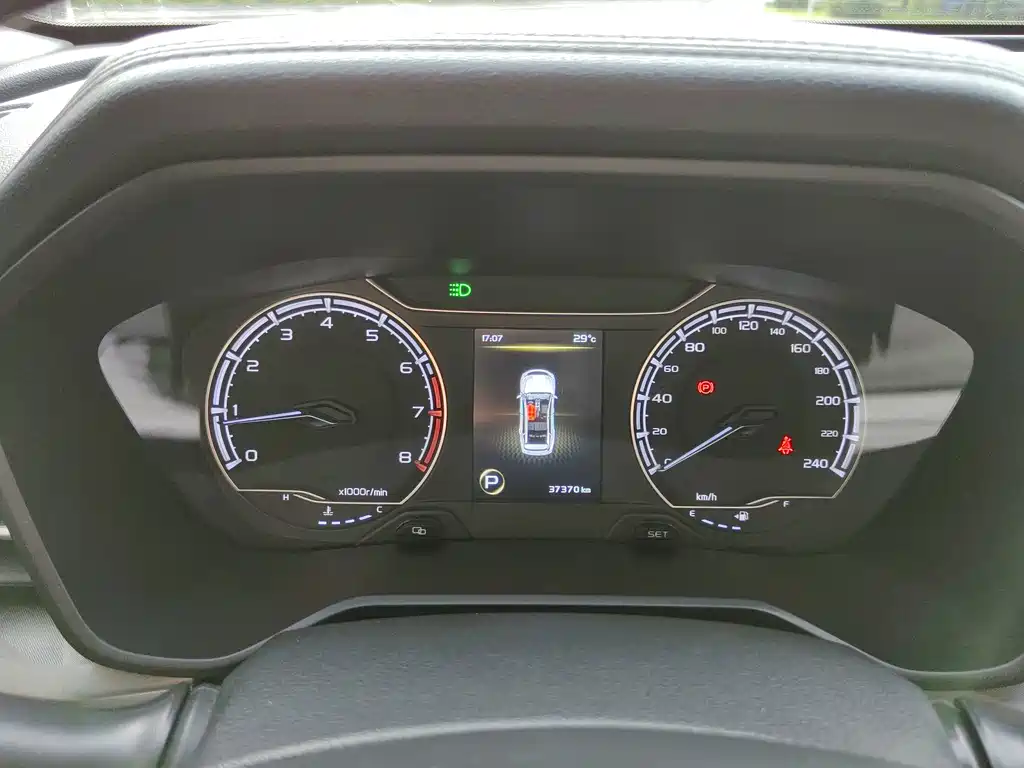 Geely Vision X6 — миниатюра 27