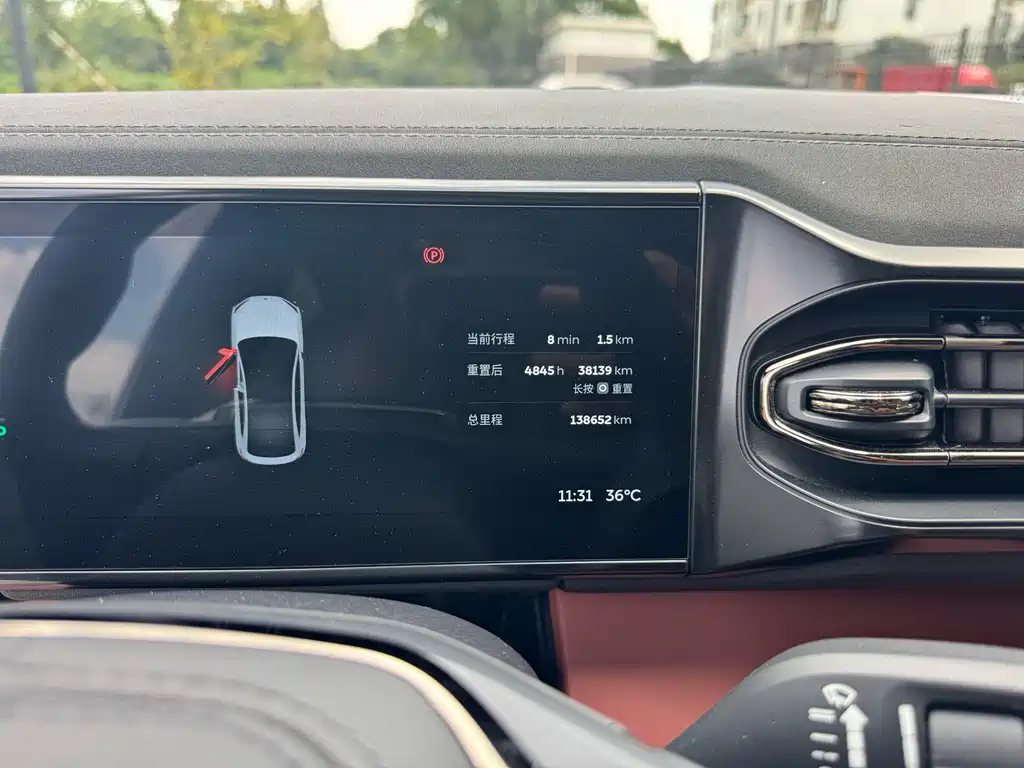 NIO EC6 — миниатюра 9