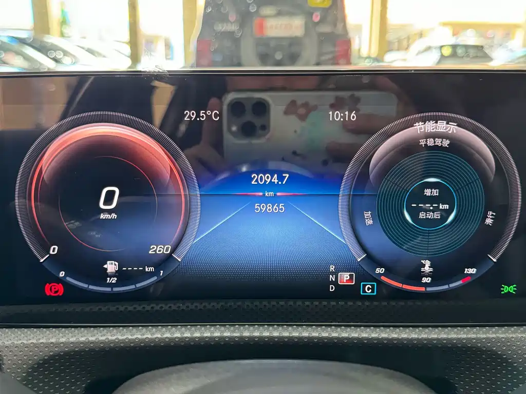 Mercedes-Benz A-Class — миниатюра 11