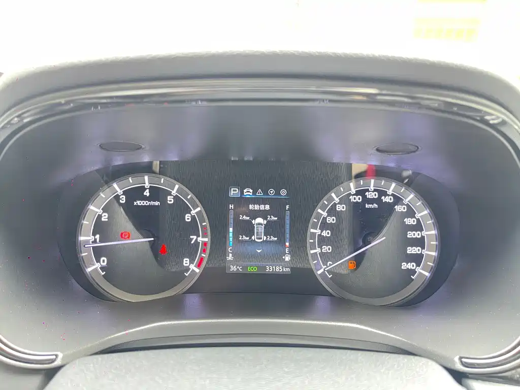 Changan Ruicheng CC — миниатюра 25