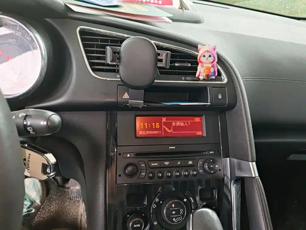 Peugeot 3008 — миниатюра 9
