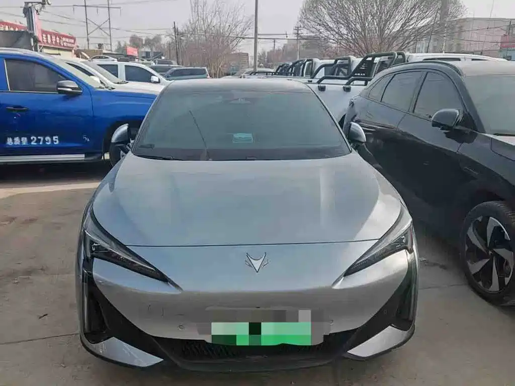 ARCFOX EXTREME FOX POLAR FOX ALPHA S5