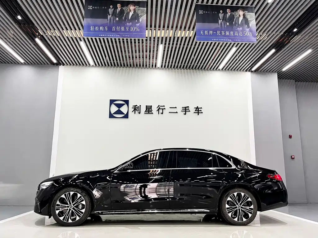 Mercedes-Benz E-Class New Energy — миниатюра 8