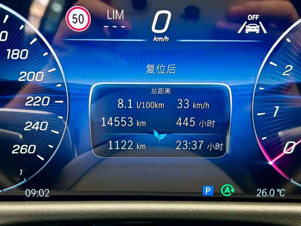 Mercedes-Benz E-Class (Import) — миниатюра 17
