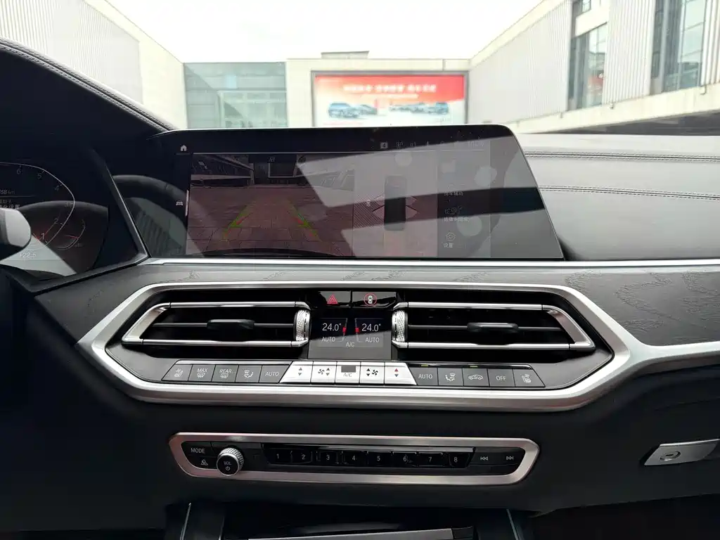 BMW X7 — миниатюра 13