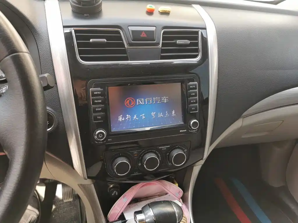 Fengxing Fengxing S500 — миниатюра 14