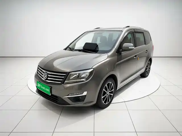 Dongfeng Forthing Forthing S500