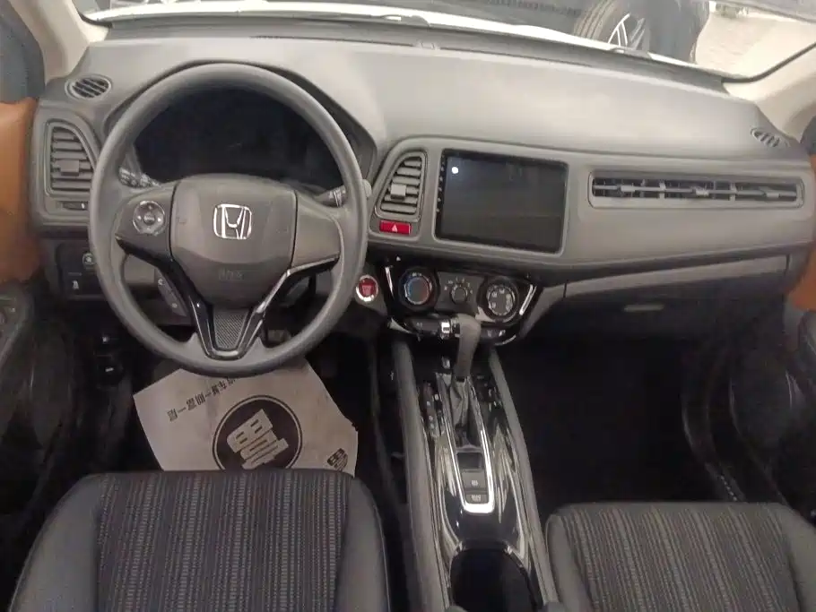 Honda Vezel — миниатюра 12